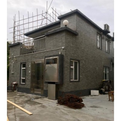 元朗區全幢裝修